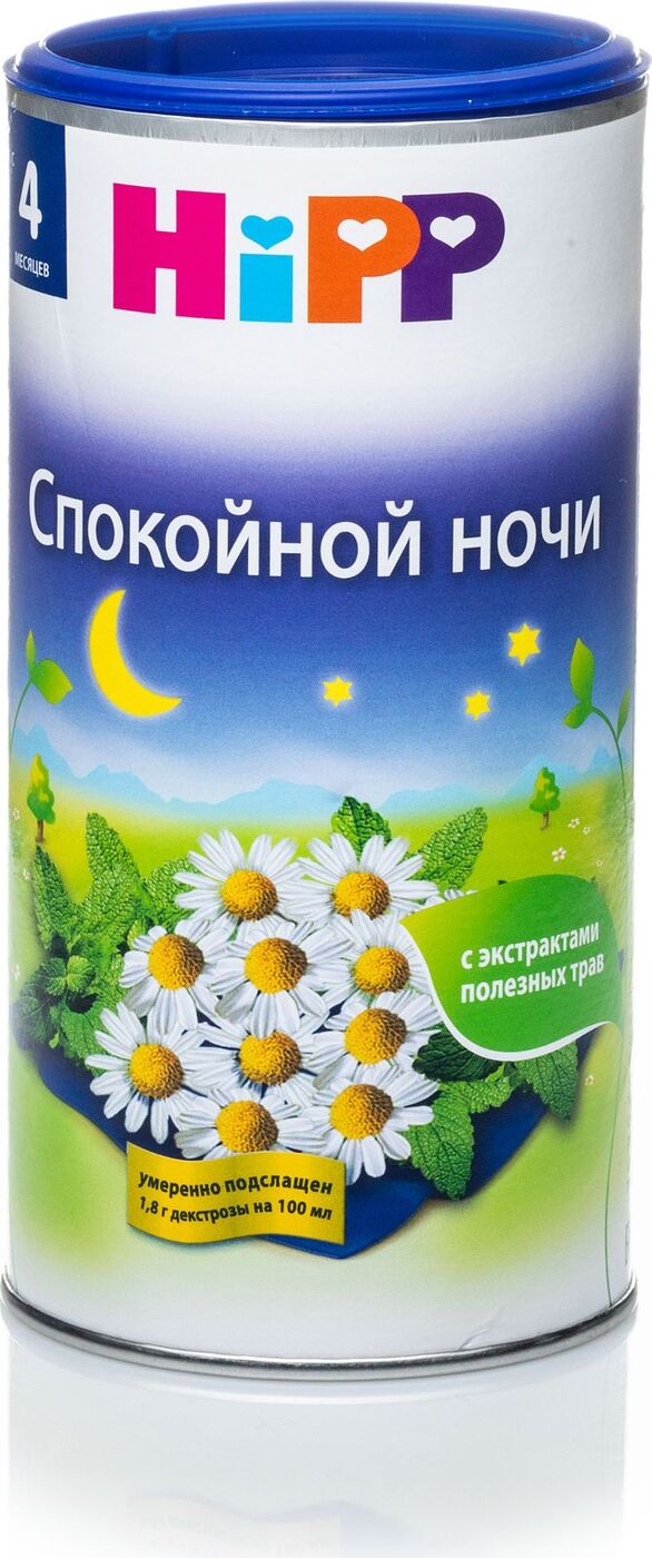 Отзывы на Детский чай от реальных покупателей OZON