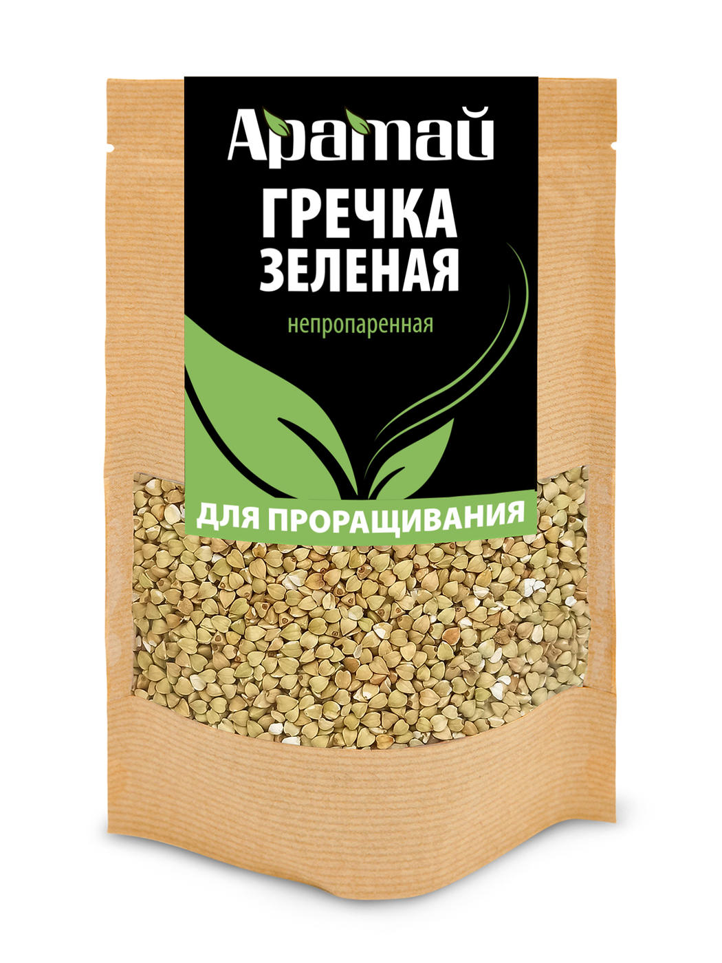 ГРЕЧКА ЗЕЛЕНАЯ ДЛЯ ПРОРАЩИВАНИЯ И КАШ, НЕПРОПАРЕННАЯ, ДЛЯ ПОХУДЕНИЯ ...