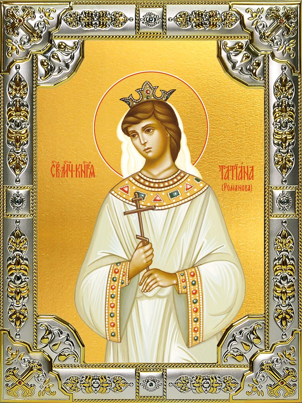 Иконы фото икона татьяны Икона Татиана (Романова) страстотерпица, царевна - купить по низким ценам в инте