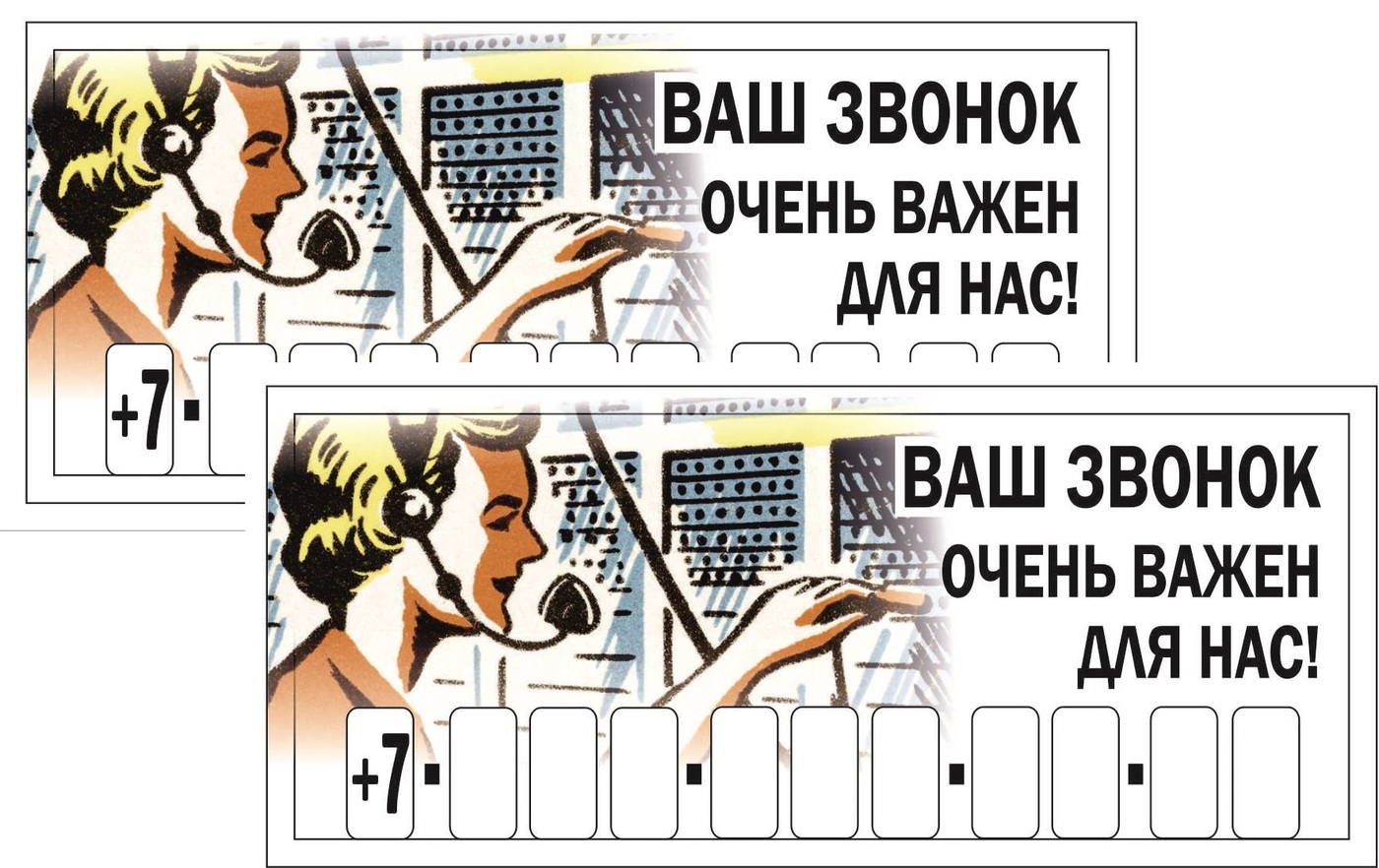 звоню по важному делу. человек с телефоном. звоню по важному делу. злой бизнесмен. человек кричит в телефон.