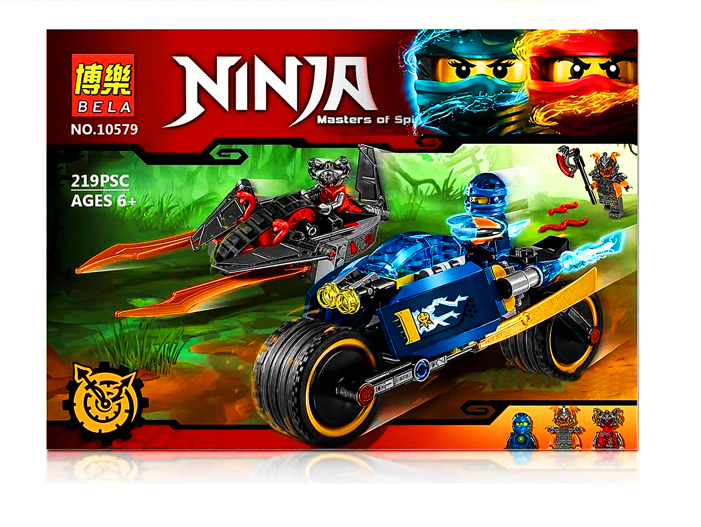Конструкторы для мальчиков и девочек. Конструктор Ninja Пустынная молния 218 деталей.