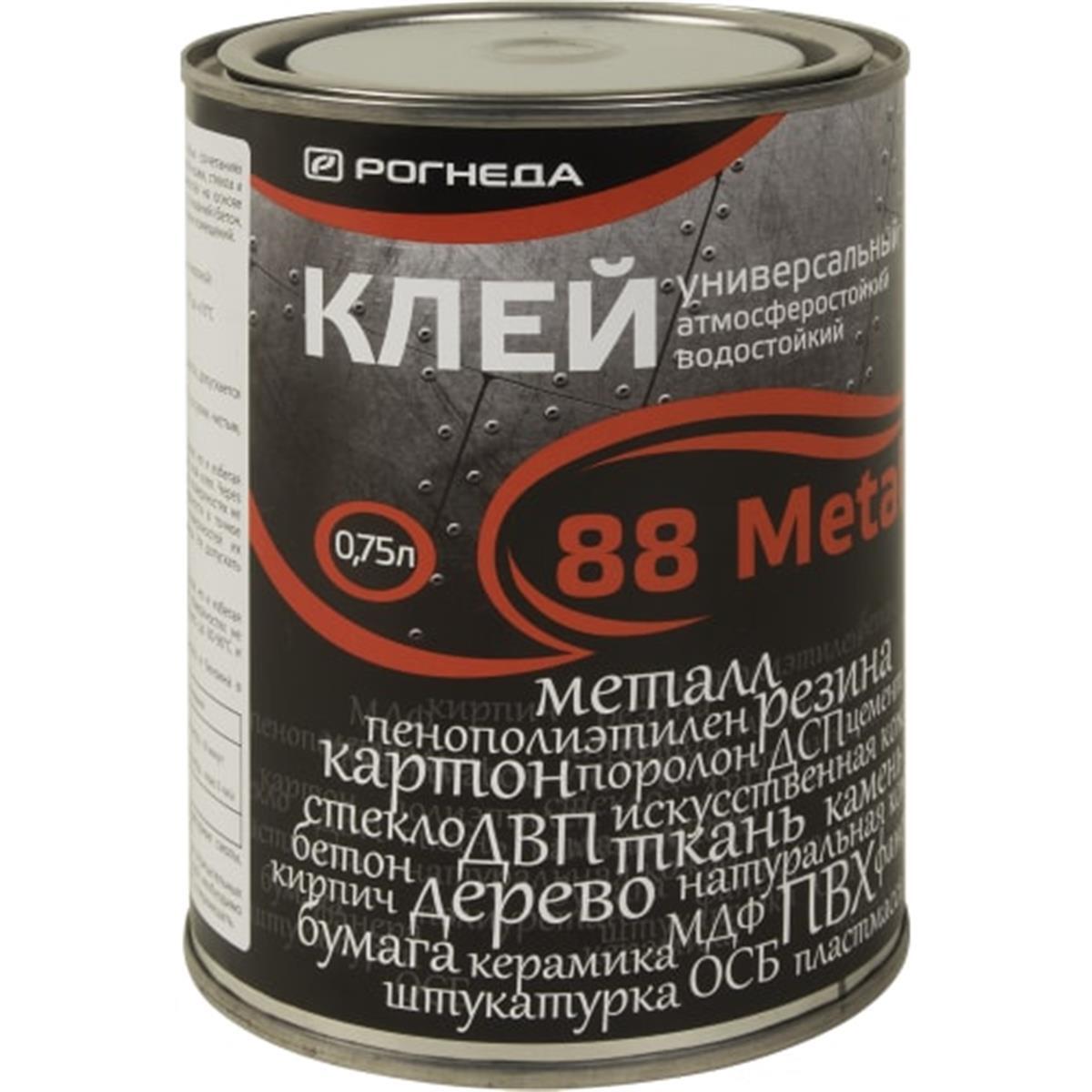 Клей 88-Metal 