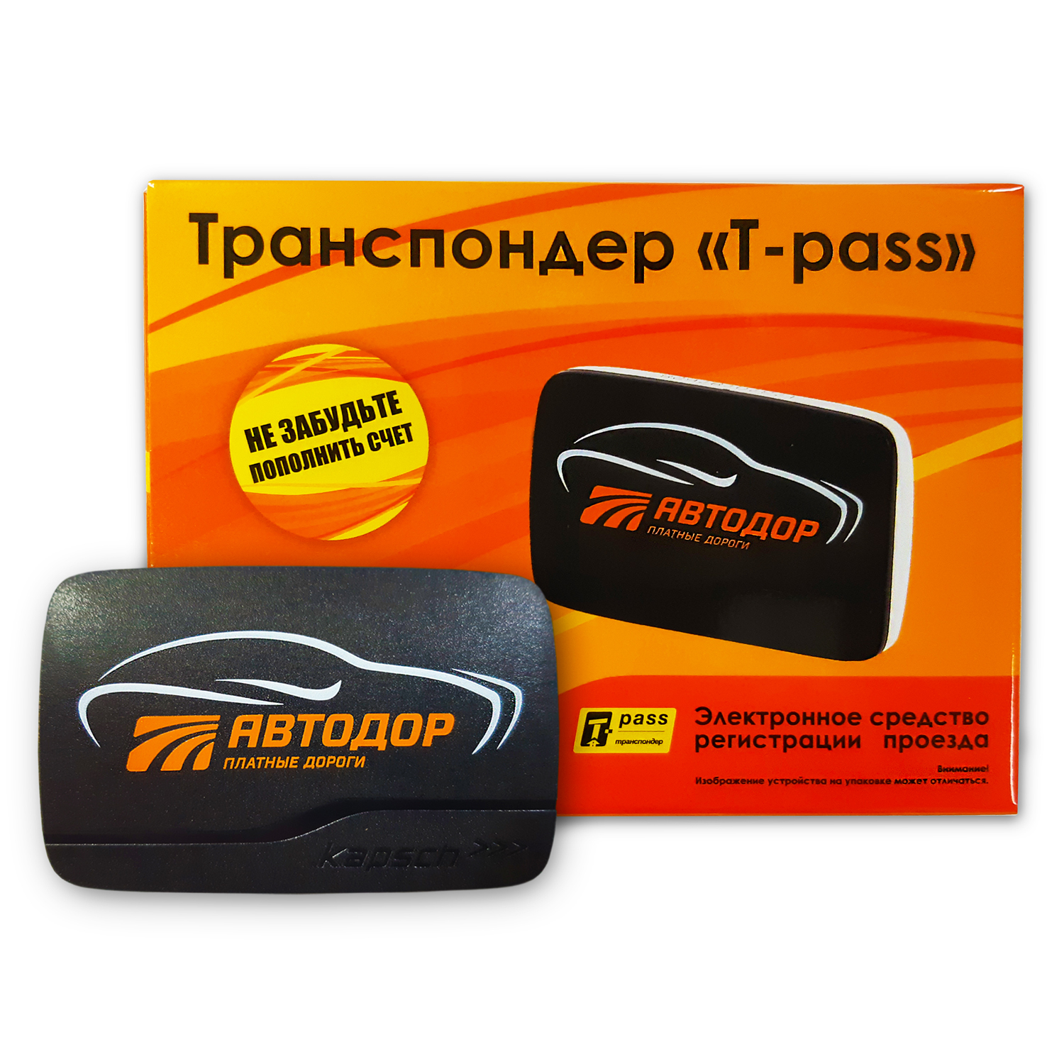 T pass. Транспондер т Pass Kapsch 4010. Транспондер! Автодор t-Pass trp4010 (черный) Kapsch\. 1. Транспондер Kapsch (TRP-4010-00a). Штука для бесконтактной оплаты платных дорог.