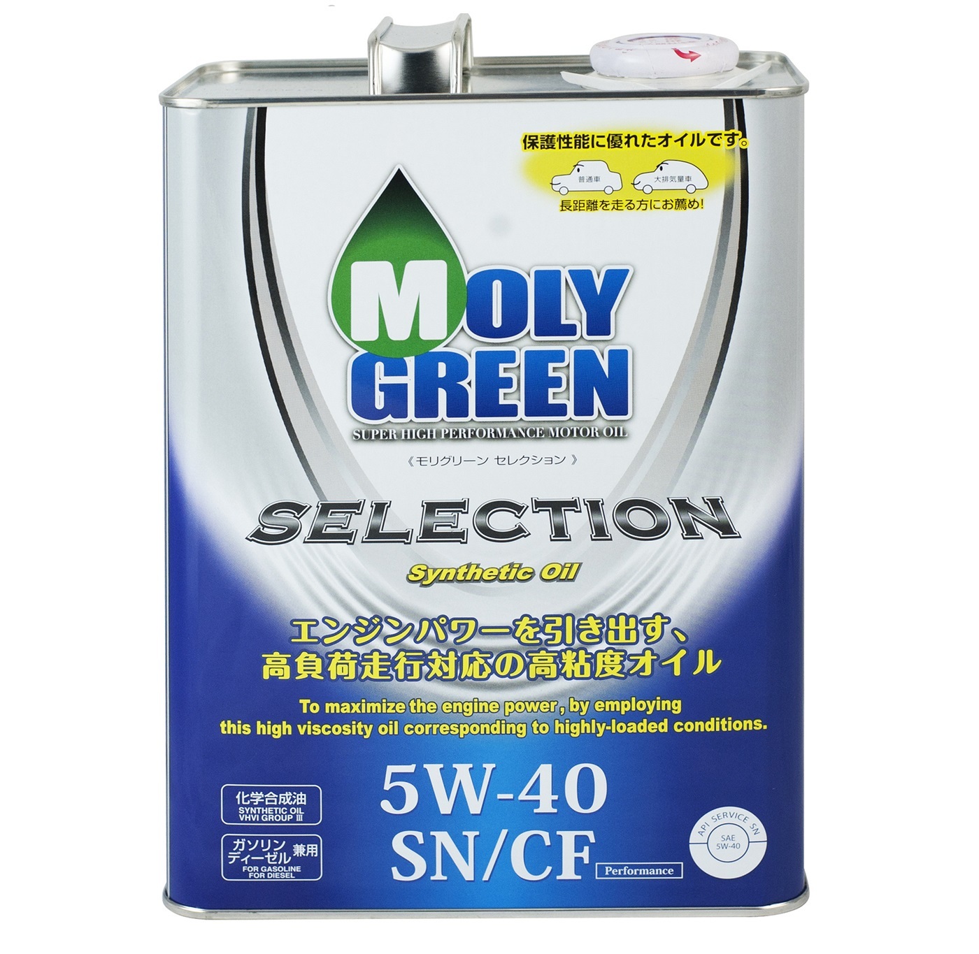 Moly green 5w40. Моторное масло Moly Green selection 10w40 SN/CF. Moly Green selection SN/gf-5 5w40. Moly Green selection 5w40 200л. Молли Грин 10w 40 синтетика.