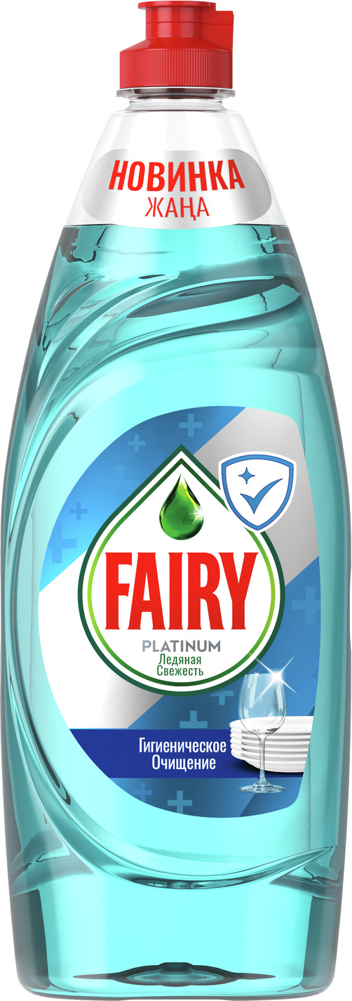 Шампунь head&shoulders цитрусовая свежесть 400 мл. Кондиционер д/белья prosept crystal rinser альпийская свежесть. 8 кг. Дезинфицирующие спреи lysol. Стиральный порошок миф аквапудра морозная свежесть 400г.