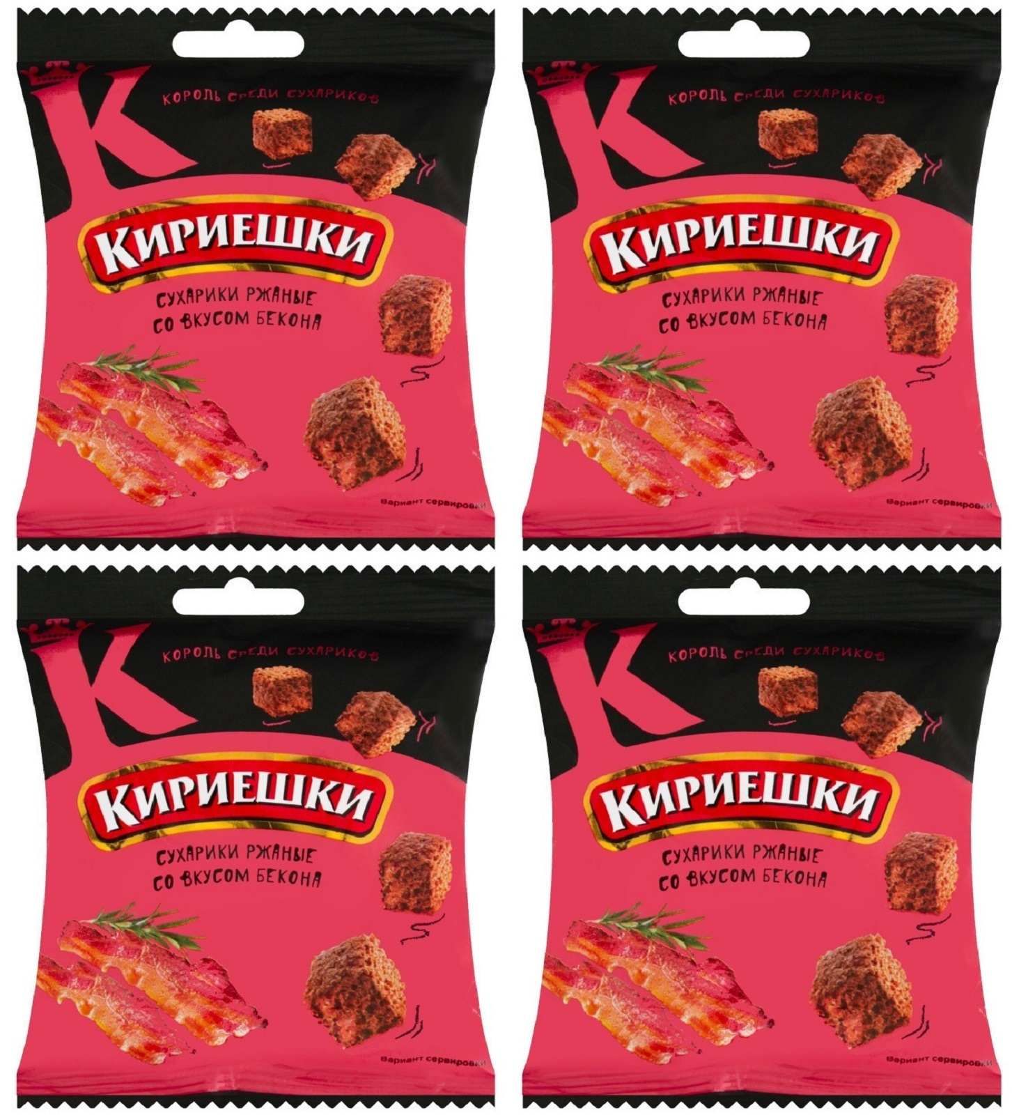 Сухарики Кириешки Бекон 4 упаковки по 200гр — купить в интернет ...