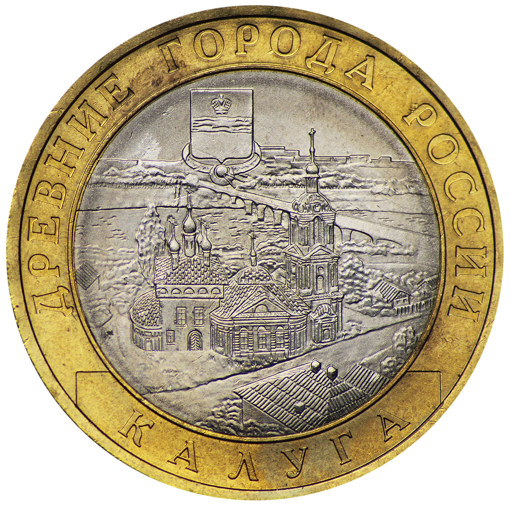 монеты санкт петербург монетного двора фото
