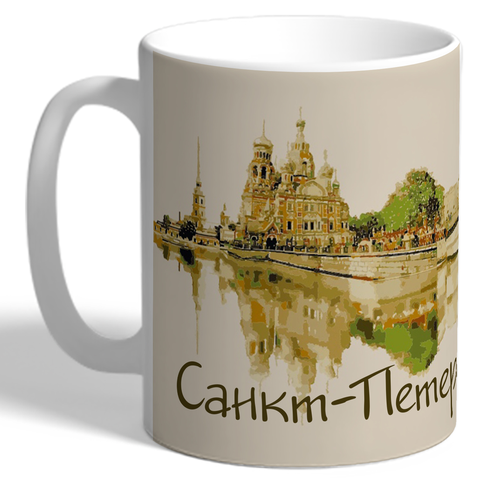 Сувенирные Кружки Санкт Петербург Купить В Спб
