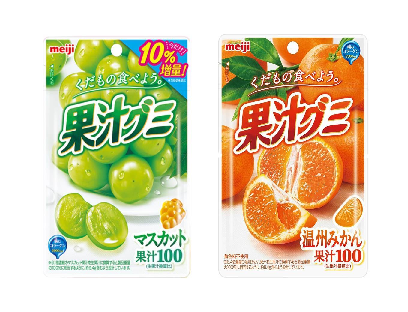 Мармелад Meiji Мускат-Белый Виноград с коллагеном + мандарин с ...
