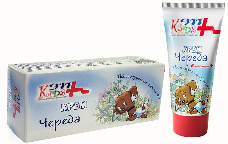 Крем 911 Kids, детский под подгузник от опрелостей, Череда, 150 мл ...
