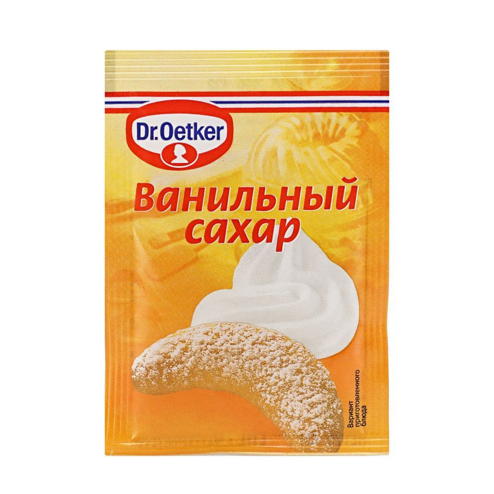 Сахар ванильный "Dr.Oetker" для выпечки и десертов, 8 г. — купить в ...