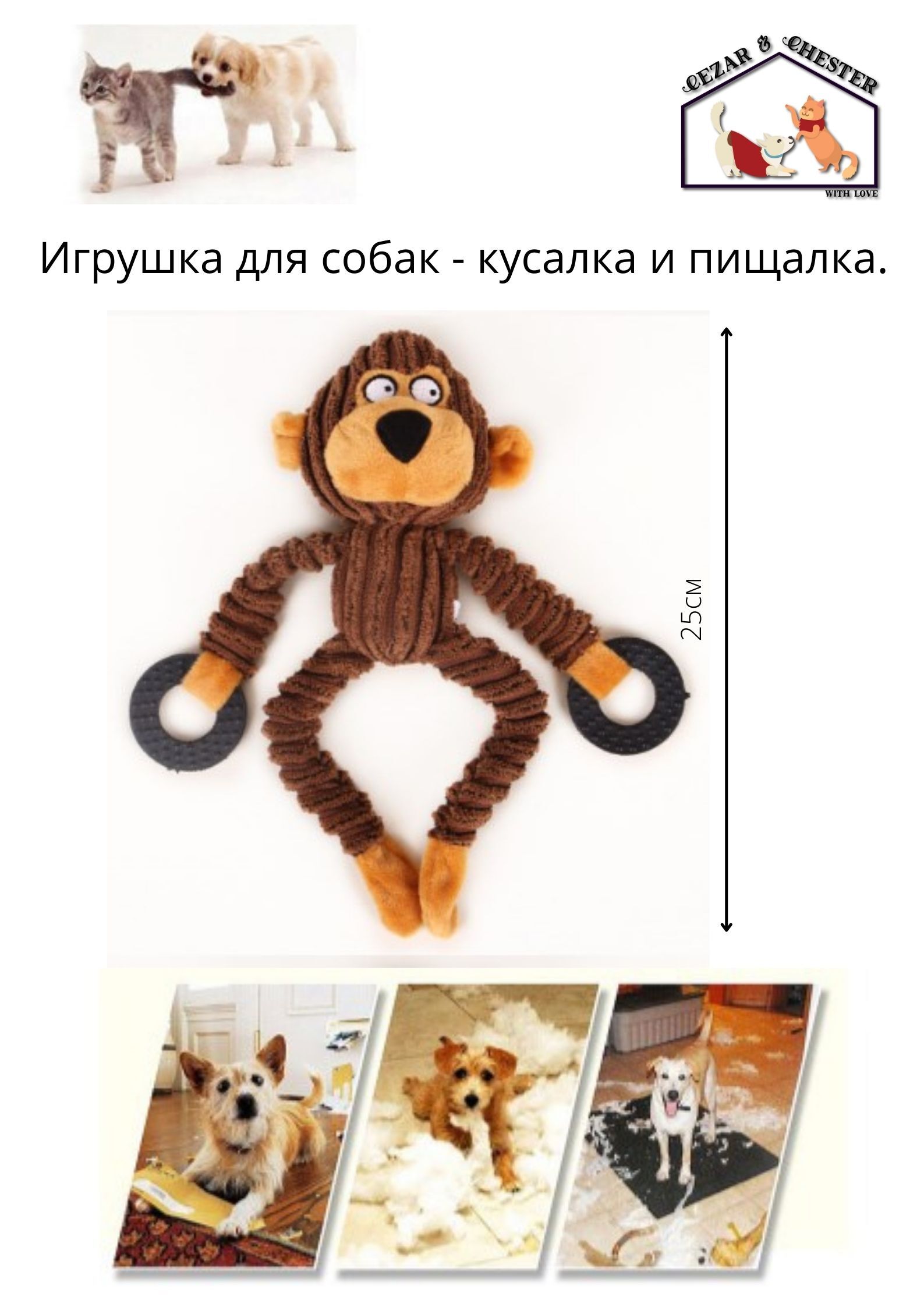Отзывы О Магазине Delivery Toys