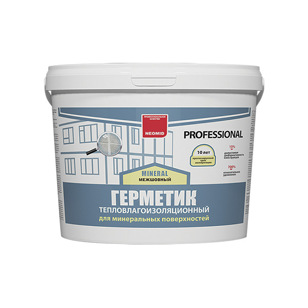 Герметикстроительный"NEOMIDmineralprofessional"(3кг.)ведро(СЕРЫЙ)