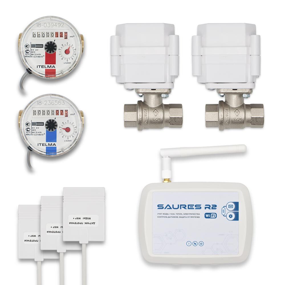 ЗащитаотпротечкиSAURESWi-FiЛайт1/2"+счетчики