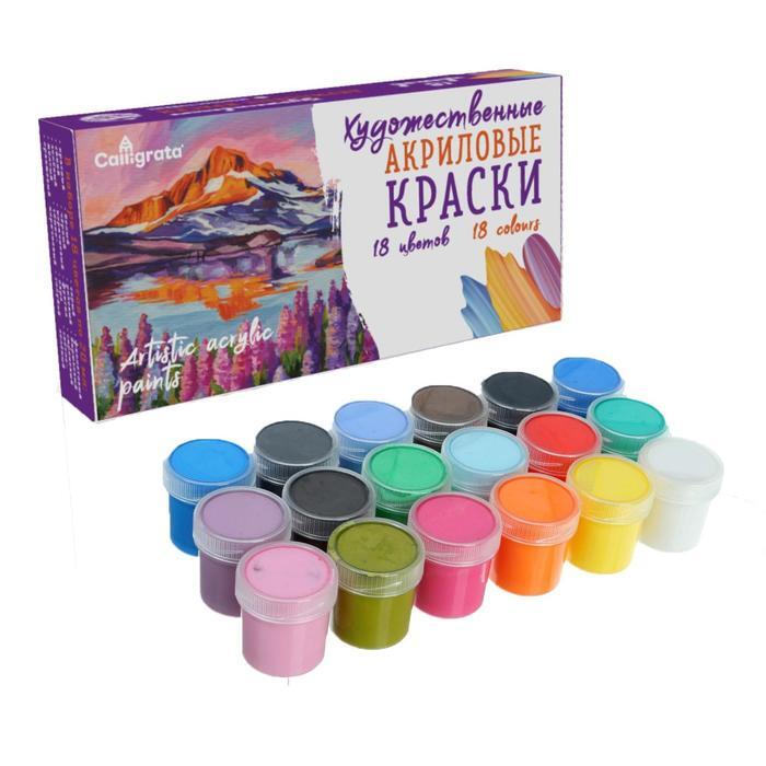 Акриловые краски Ozon