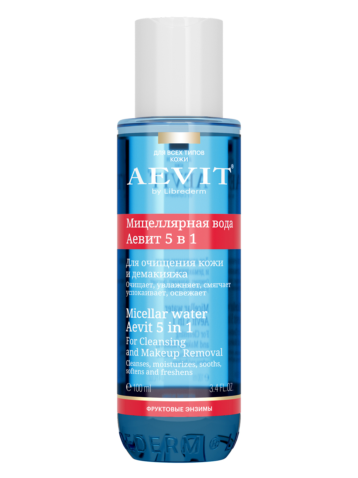 AEVIT BY LIBREDERM Мицеллярная вода для снятия макияжа и очищения кожи ...
