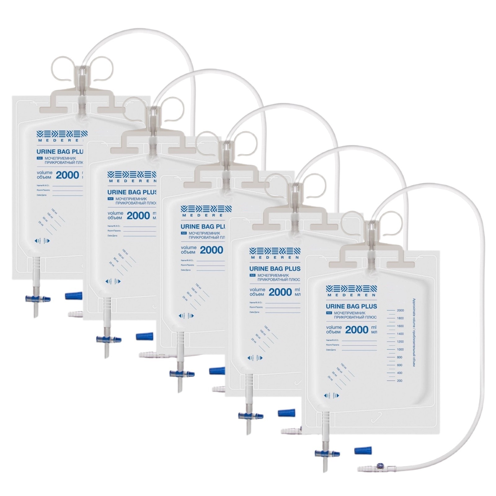 Мочеприемник прикроватный 2000. MEDEREN мочеприемники 2000 мл 90 см. Мочеприемник прикроватный стандарт 2000мл. Мочеприемник прикроватный MEDEREN плюс 2000мл трубка 100см. Мочеприемник прикроватный Mr 2000 мл.