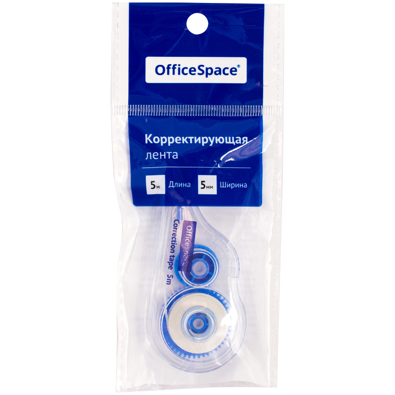 Корректирующая лента OfficeSpace, 5мм x 5м, европодвес (Cq_15469)