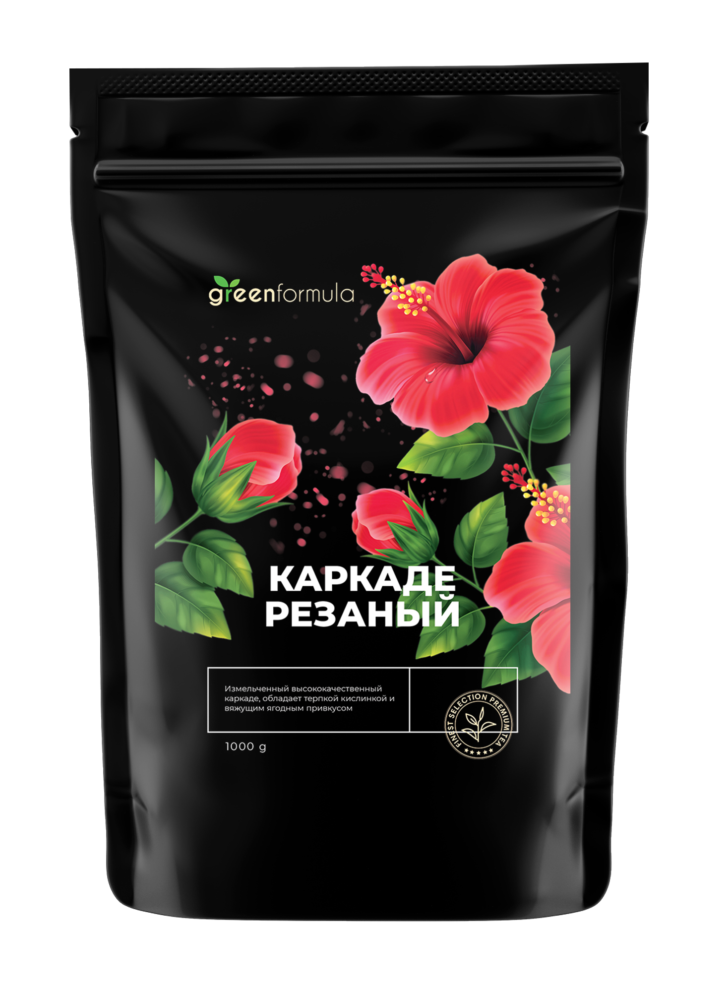 Каркаде резаный (египетский натуральный красный чай, гибискус ...