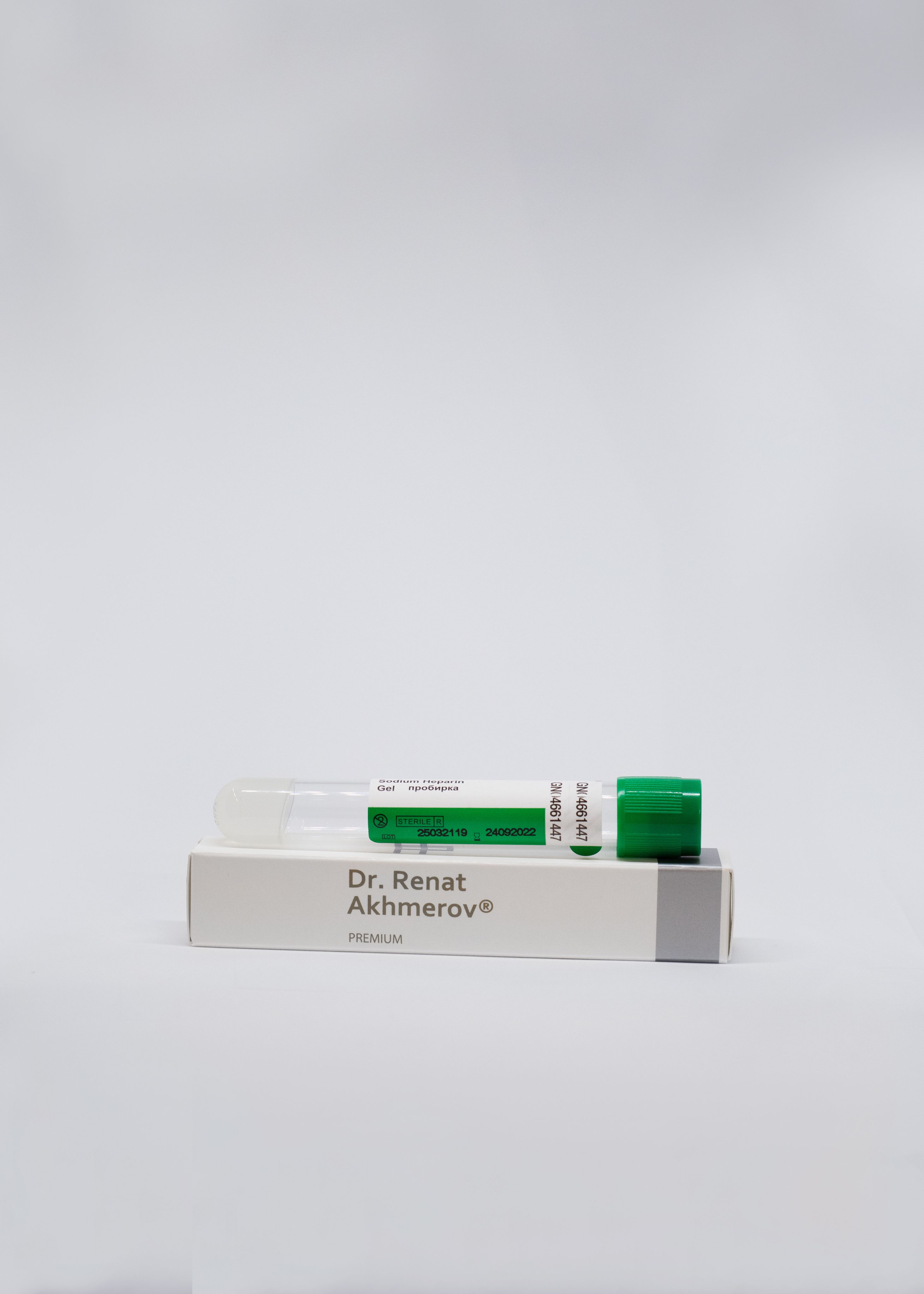 Пробирка для плазмолифтинга с гепарином 6 мл 50шт. Пробирки для плазмолифтинга 20 мл. Пробирки с цитратом натрия для плазмолифтинга 9 мл. Плазмофактор пробирки. Ахмеров пробирки.