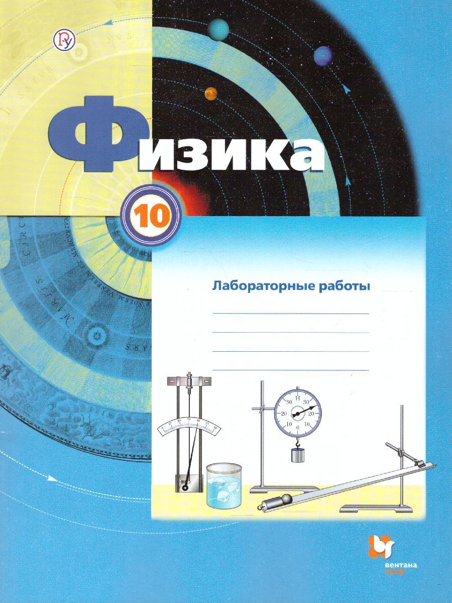 Ласло Бок «‎Работа Рулит!»‎ – купить в интернет-магазине OZON по низкой  цене в Беларуси, Минске, Гомеле