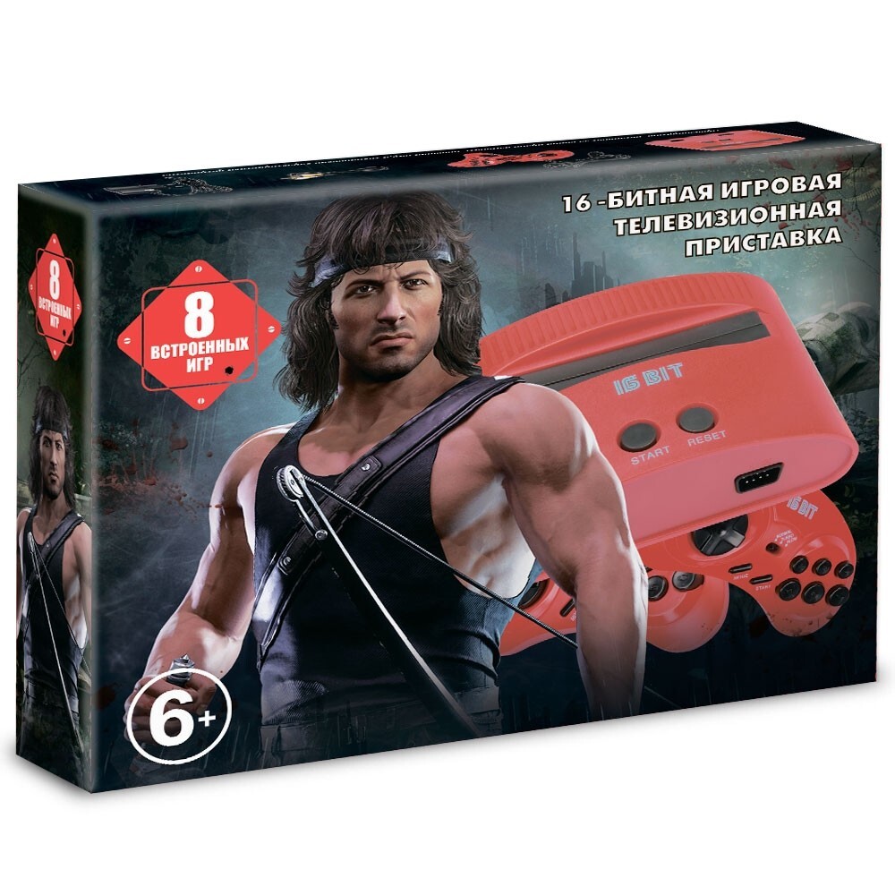 Игровая Приставка 16-bit Super Drive Rambo + 8 игр - купить с доставкой по  выгодным ценам в интернет-магазине OZON (326317038)