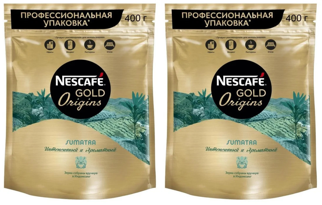 Кофе "NESCAFE GOLD, ORIGINS SUMATRA", (Растворимый), 400 ГР х 2 ШТ ...