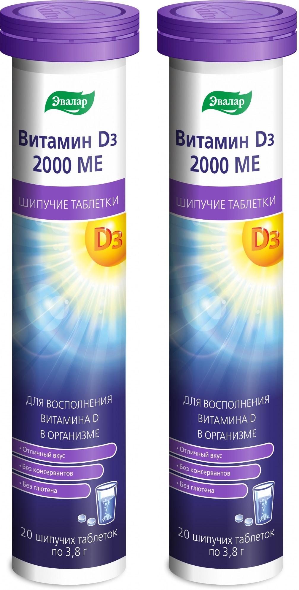 Витамины "с" sana-sol (апельсин) 20 шт. Свисс энерджи кальциум витамин д3. Витамин д3 шипучие таблетки. Витамин д3 шипучие таблетки. Витамин д3 шипучка.