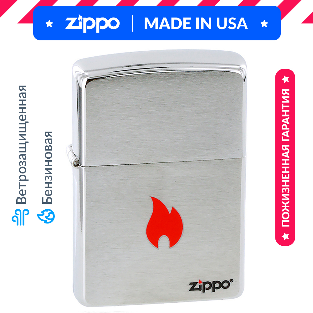 Зажигалка ZIPPO 200 Flame - ОРИГИНАЛ (Made in USA) —  в интернет .