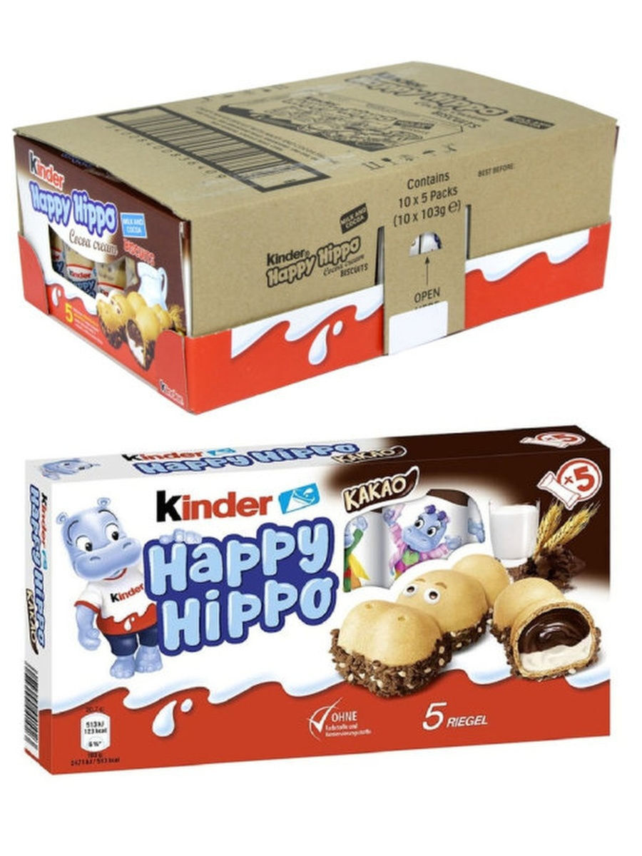 Бисквит Kinder Happy Hippo Cacao 10 шт х 104гр. (Германия)