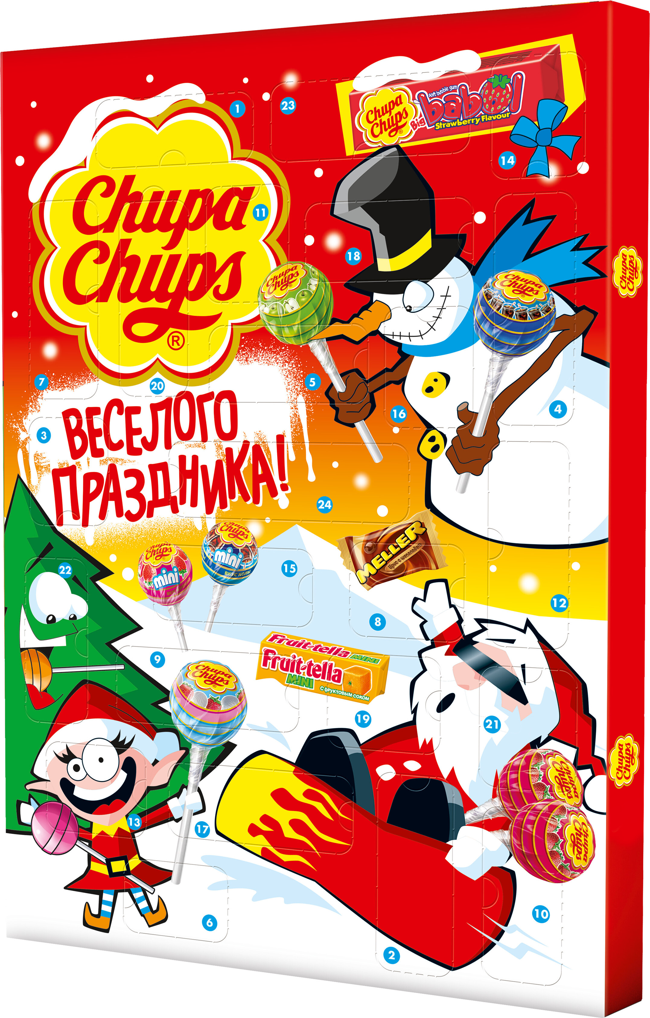Сладкий Новогодний Календарь Купить Сладкий Новогодний Календарь Купить
