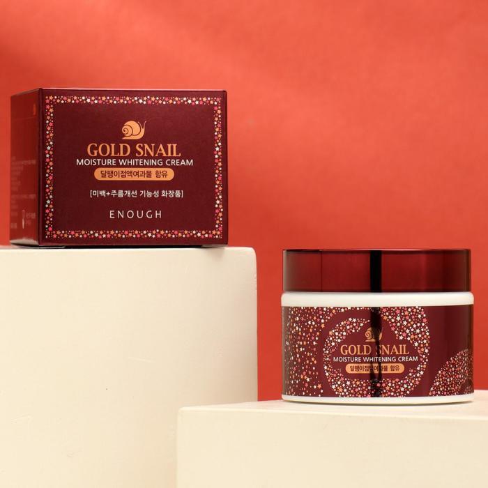 Крем для лица snail gold
