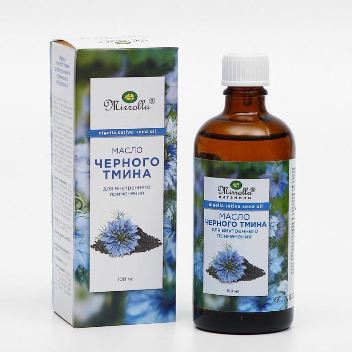 Масло черного тмина 100мл мирролла. Масло черного тмина hemani 125ml. Масло черного тмина 100 мл. Что такое масло черного тмина. Что такое масло черного тмина.