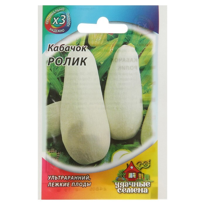 Кабачок сорт ролик фото