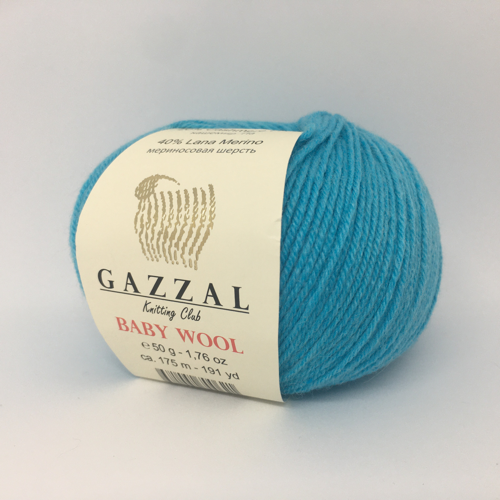 Пряжа Gazzal Xl Baby Wool Купить