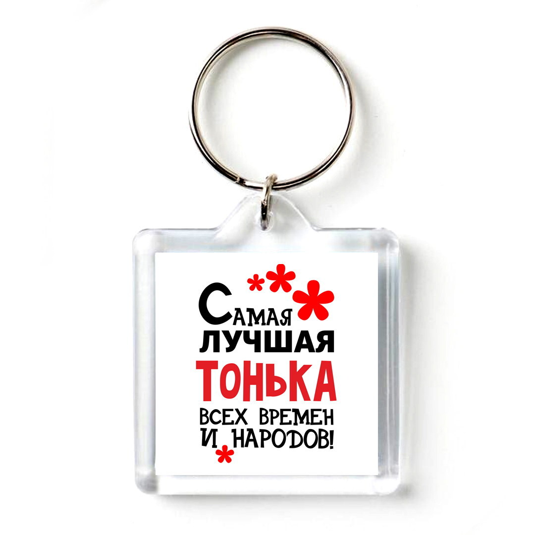 Юля картинки с именем