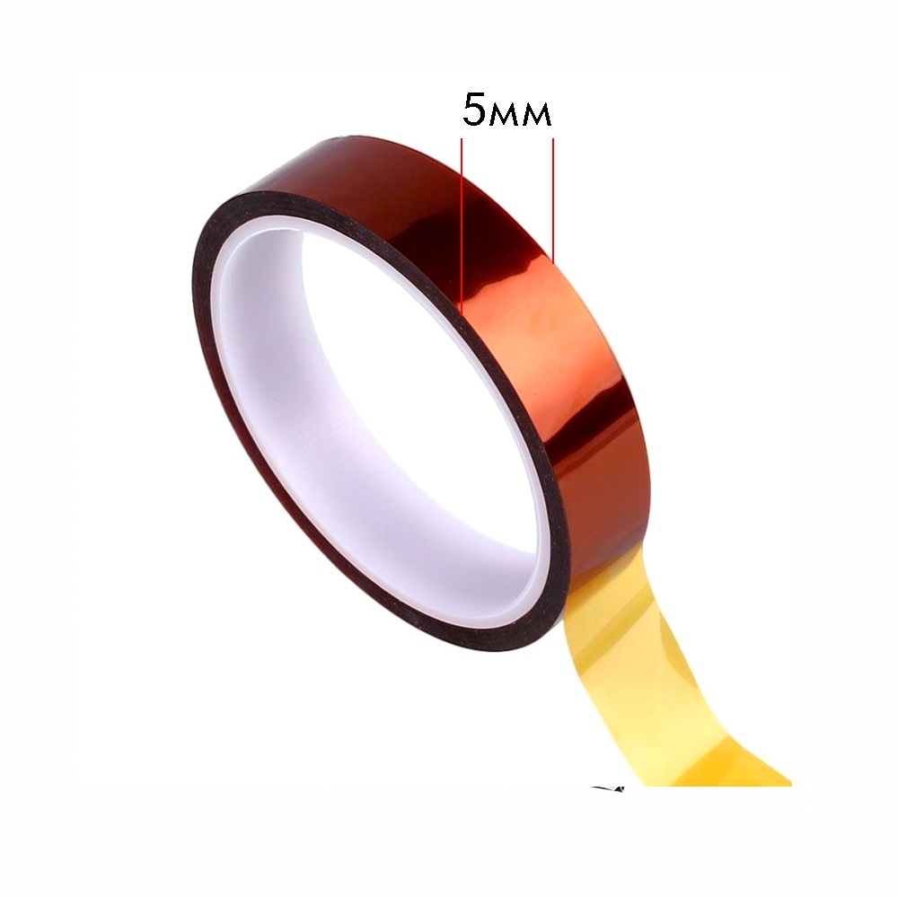 Термоскотчкаптоновыйодносторонний5мм,длина33м