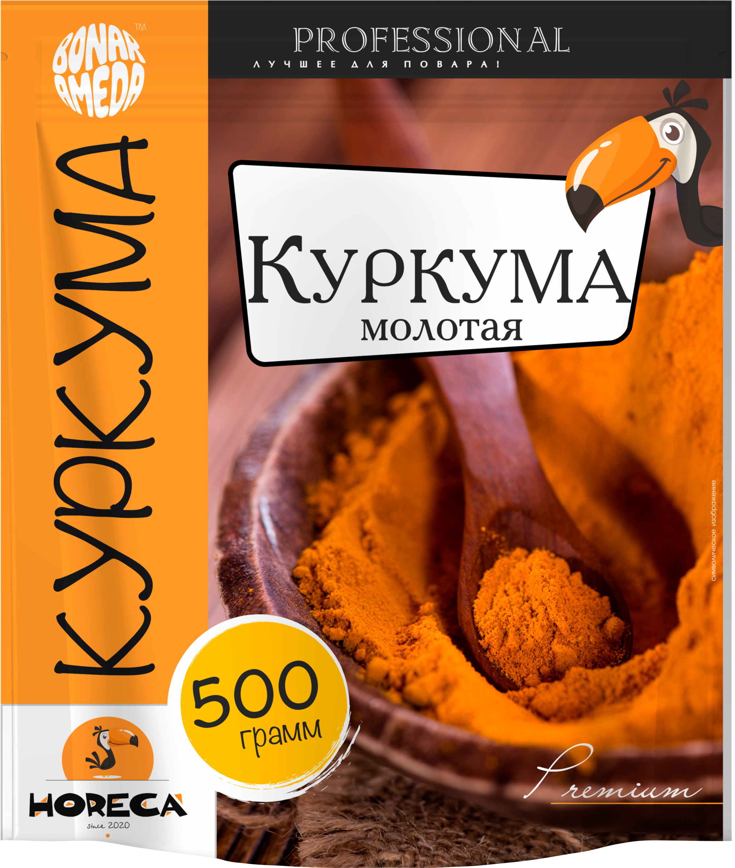 Куркума молотая HORECA 500 гр. — купить в интернет-магазине OZON с ...