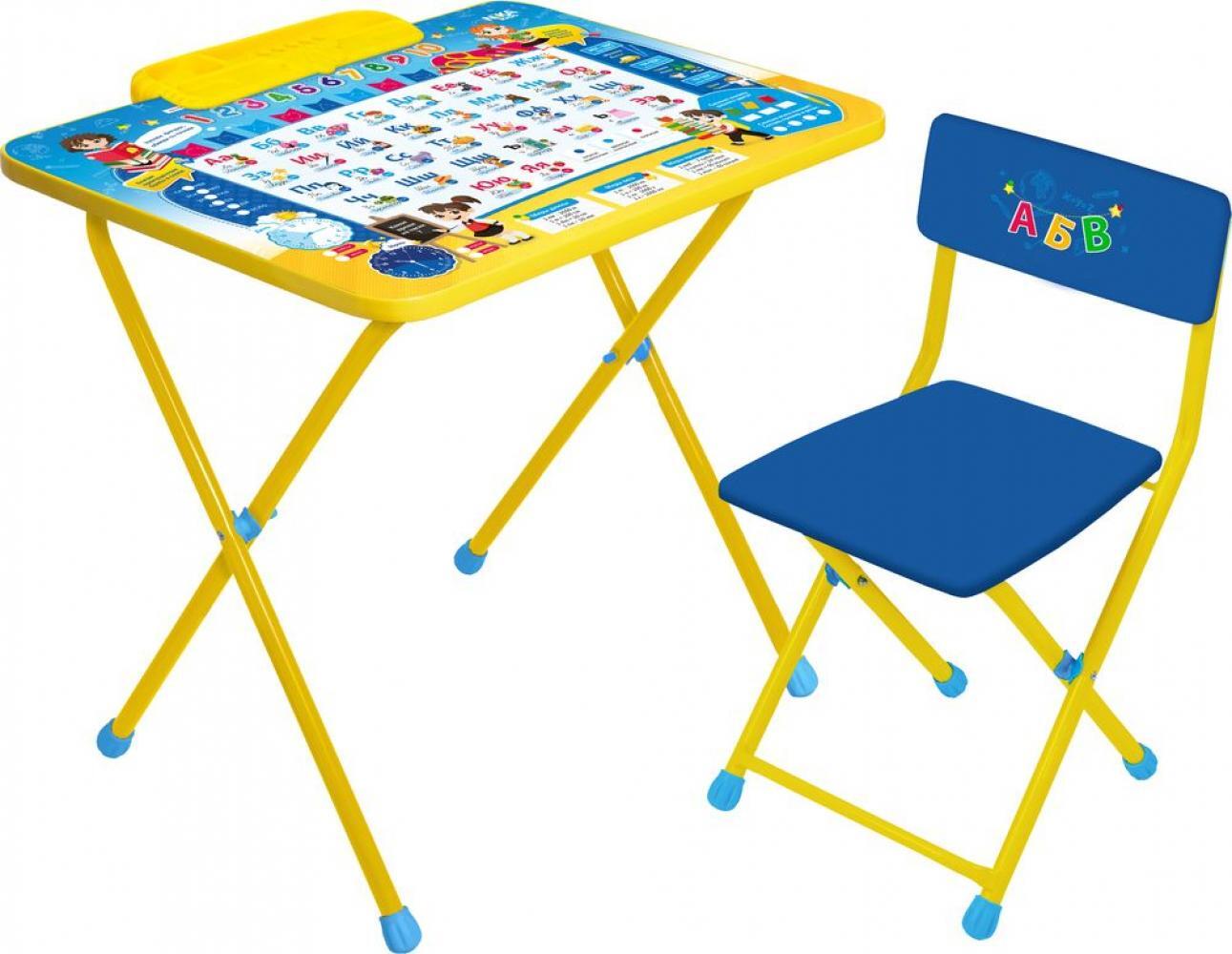 детские наборы стол и стульчик