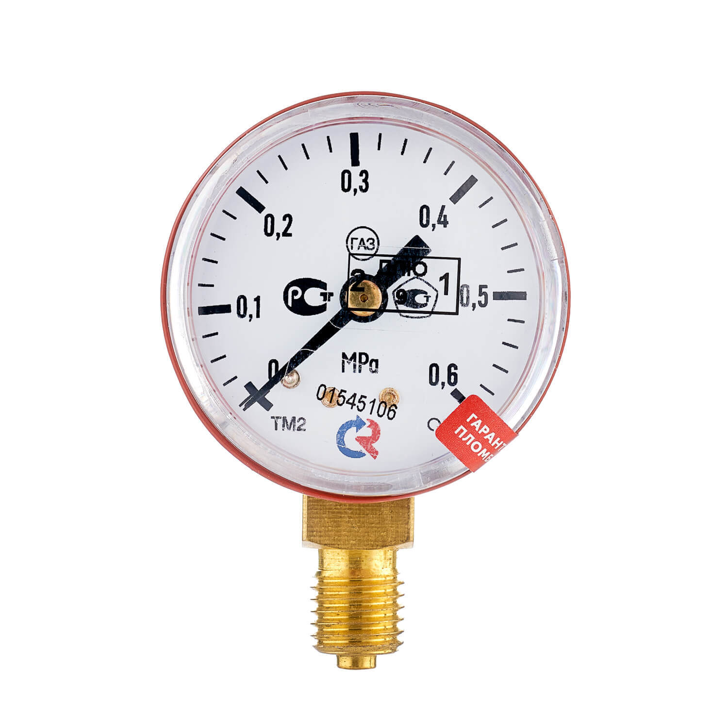 Манометр пропан 0,6 МПа — купить в интернет-магазине OZON с быстрой ...