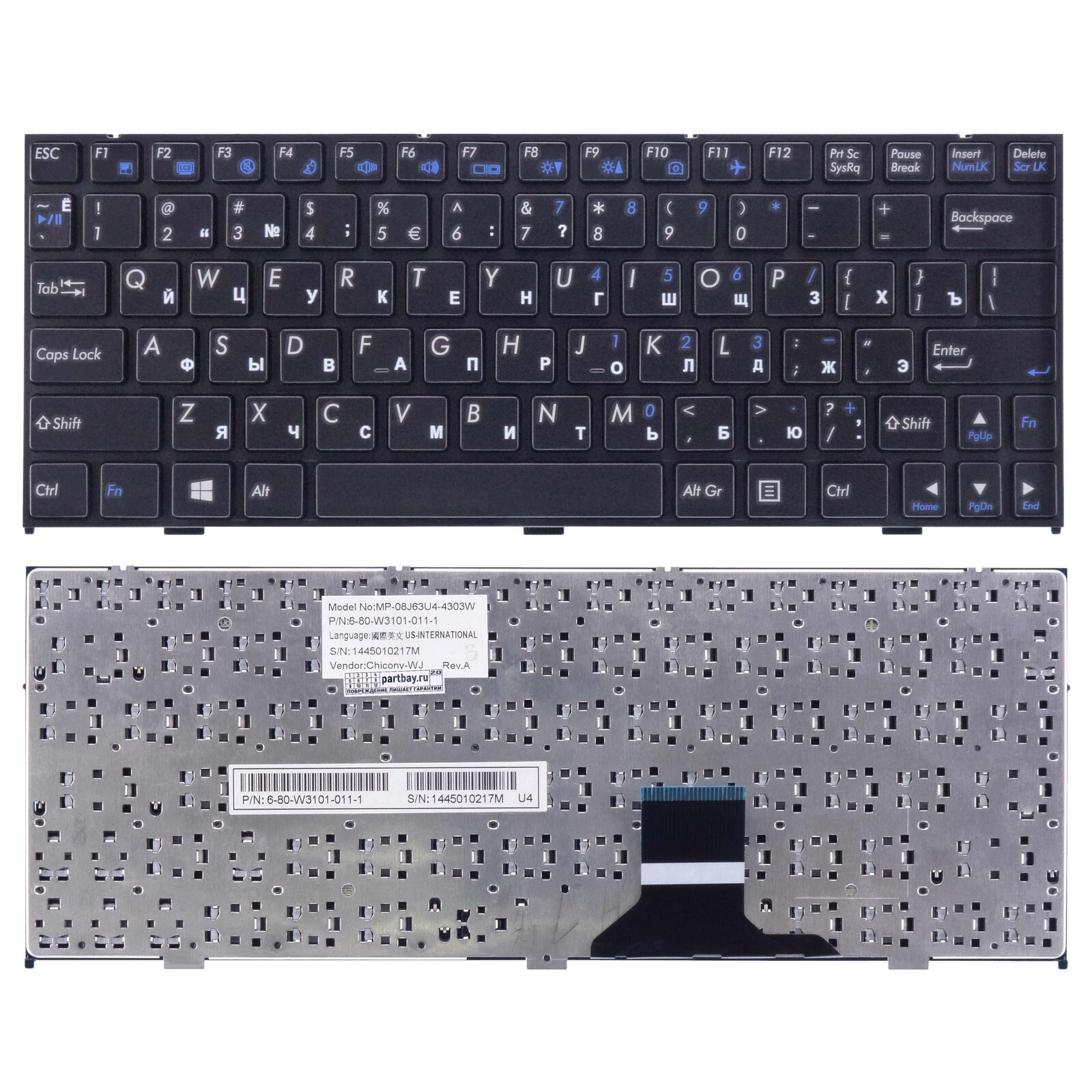 Клавиатура DNS 0121595 0130182 Clevo M1100 M1115 Черная - купить с ...