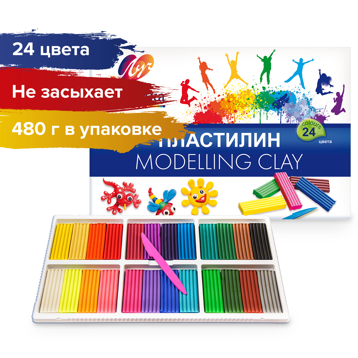 Пластилин классический Луч Классика, 24 цвета, 480 г, со стеком - купить с  доставкой по выгодным ценам в интернет-магазине OZON (201430903)