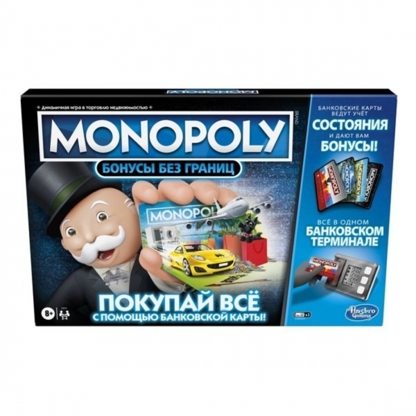 ИгранастольнаяМонополияБонусыбезграницMONOPOLYE8978Уцененныйтовар