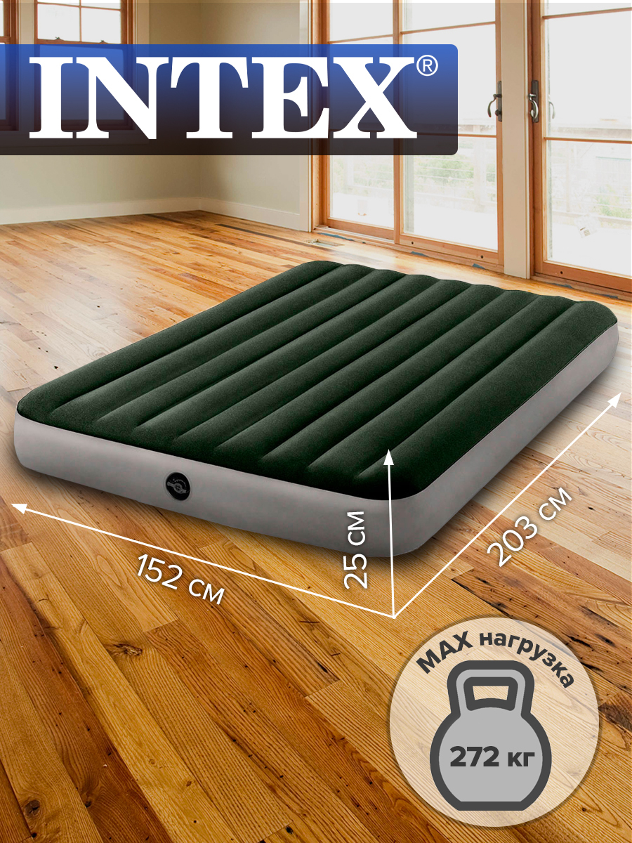 надувной матрас intex prestige downy bed 64109