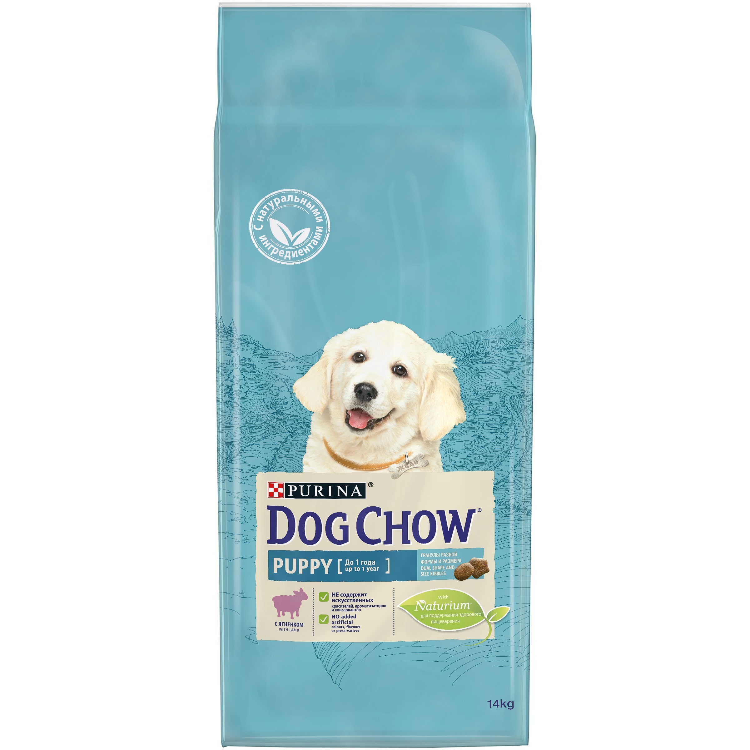 Dog Chow С Ягненком 14 Купить