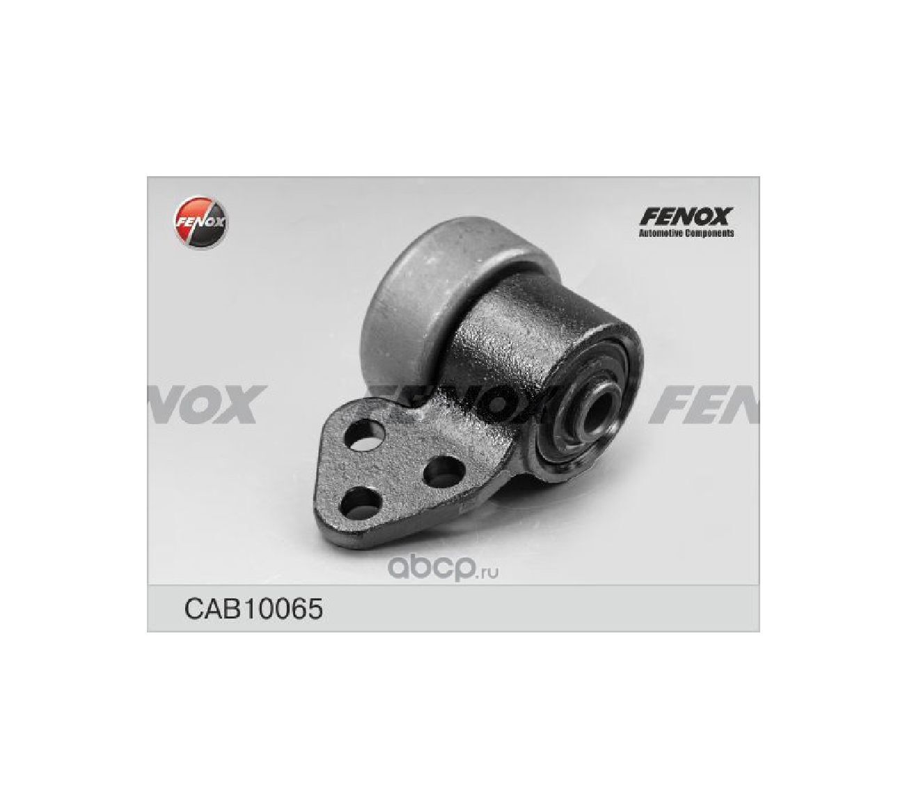 Передний сайлентблок мерива. 1g1ph5sb5d7155894. Передний сайлентблок мерива. Передний сайлентблок мерива. Сайлентблок переднего рычага опель мерива.