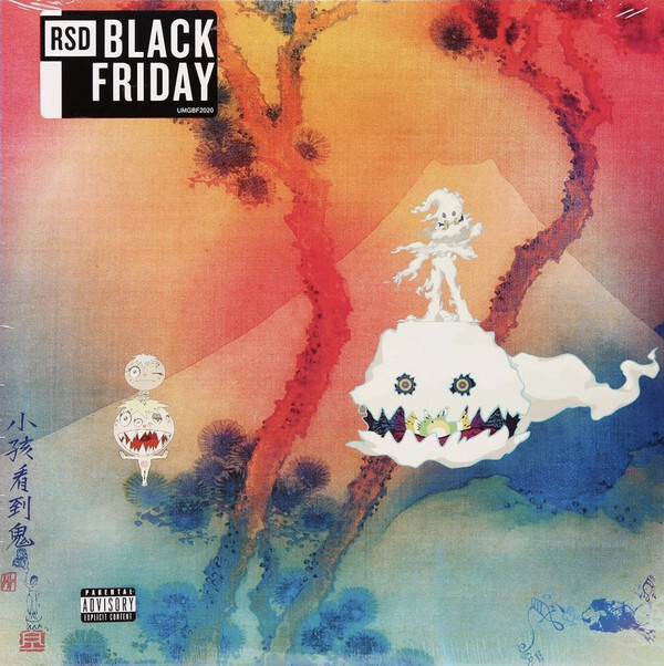 Kid west. Kids see Ghosts винил. Reborn Kids see Ghosts.