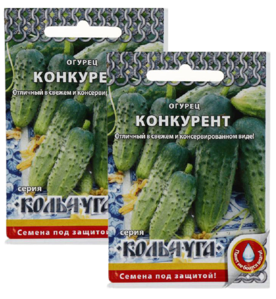 Сорт огурцов конкурент. Огурец конкурент фото. Огурец конкурент из Ашана. Перец сладкий Белоснежка 0,2г НК.