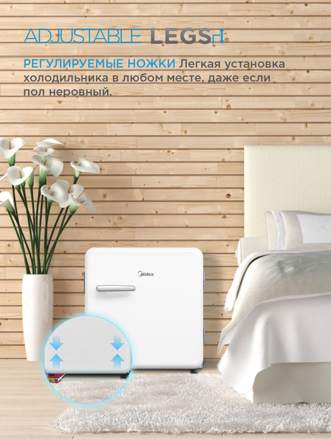 Холодильник Midea Mdrd142slf Ретро Купить