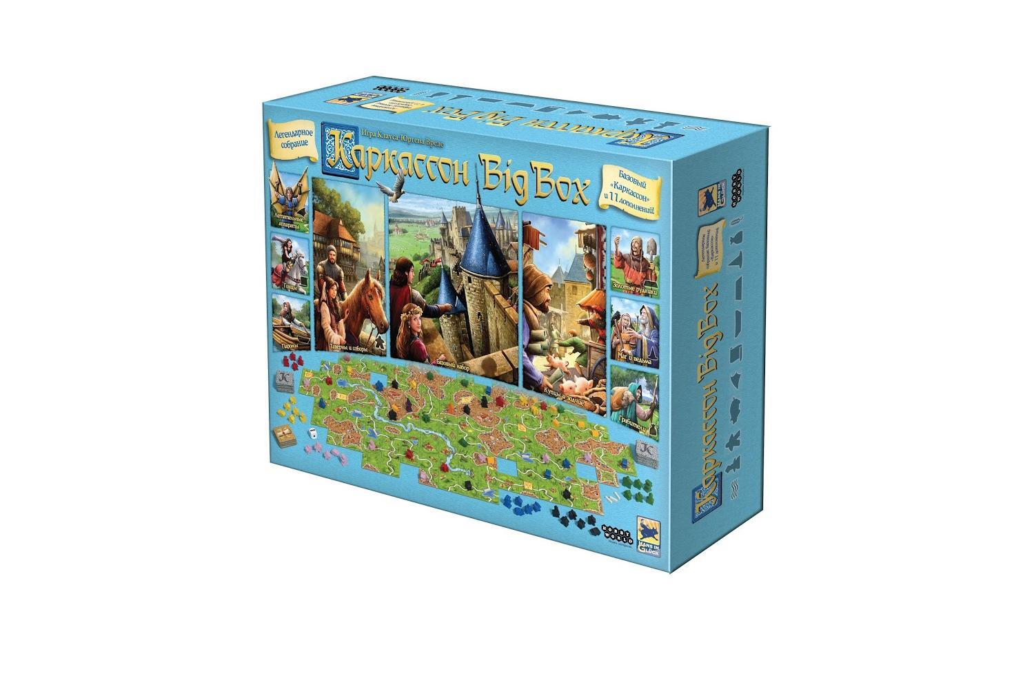 Каркассон настольная игра. Каркассон: big Box. Игра Каркассон big Box. Hobby World Каркассон: big Box. Каркассон big Box 6.